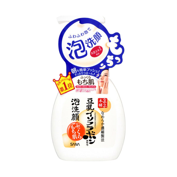 Nameraka Honpo Foam Face Wash, 200ml