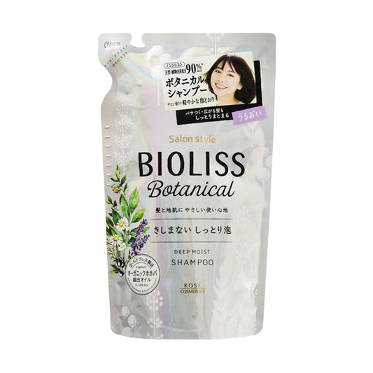 Salon Style Bioliss Botanical Shampoo, Deep Moist, Refill (340mL)