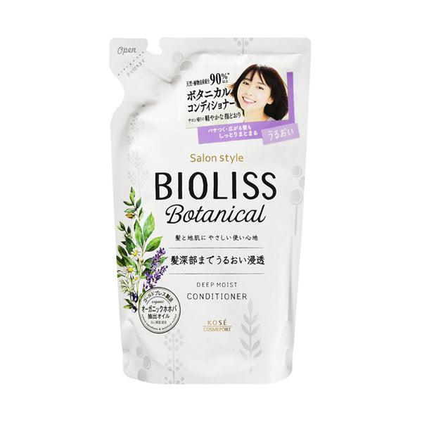 Salon Style Bioliss Botanical Conditioner, Deep Moist, Refill (340mL)