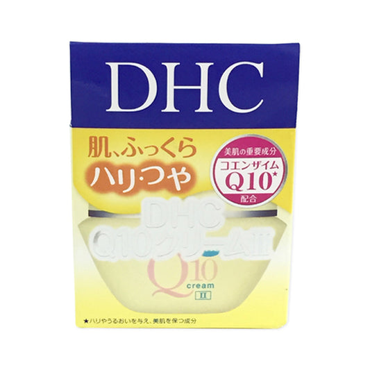 DHC Q10 Cream Ⅱ SS