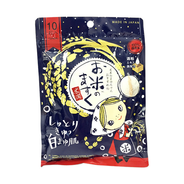 Komeya no Mayu-chan Rice Mask (No Alcohol)