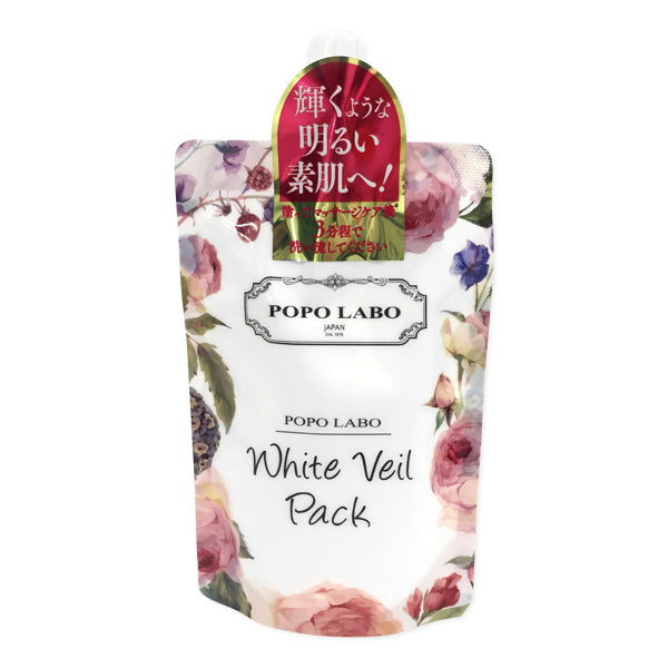 POPOLABO White Veil Pack Face Wash