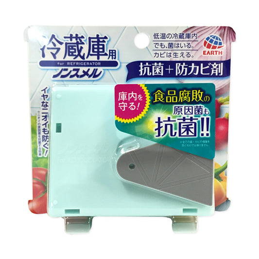 Earth Corporation Non-Smell Refrigerator Anti-Bacterial Anti-Mold Agent