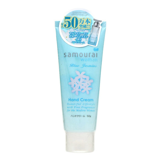 Samourai Woman Blue Jasmine Hand Cream