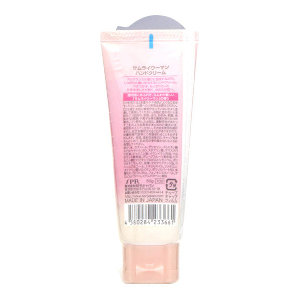 Samourai Woman Hand Cream