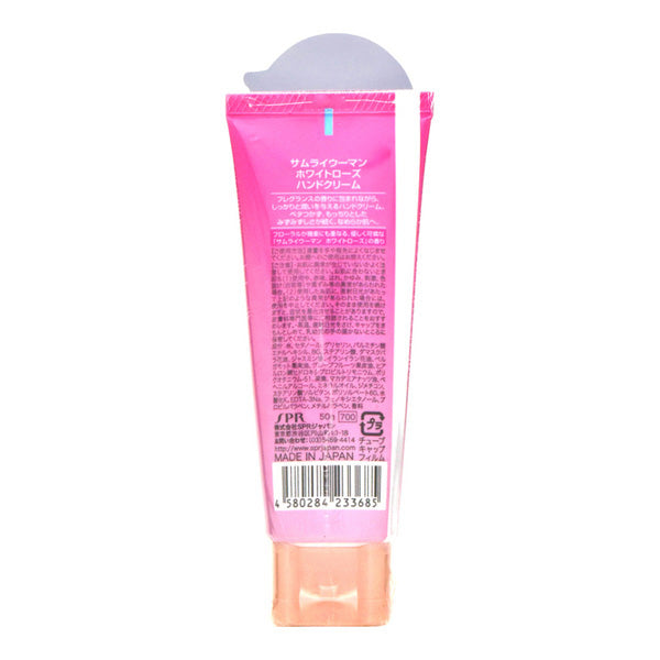 Samourai Woman White Rose Hand Cream