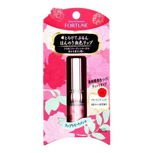 FORTUNE Lip Color Treatment, 01 Blooming Red