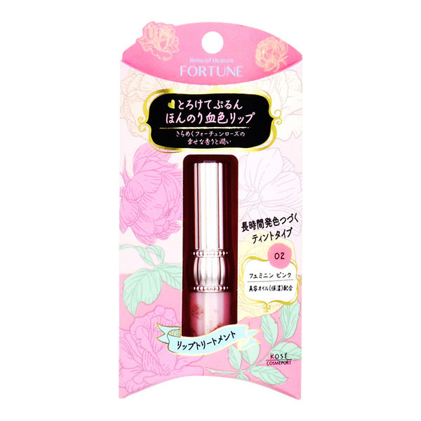 FORTUNE Lip Color Treatment, 02 Feminine Pink
