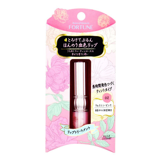 FORTUNE Lip Color Treatment, 02 Feminine Pink
