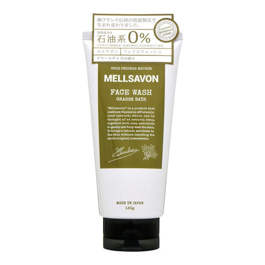 Mellsavon Face Wash Grasse Days Fragrance Refreshing Type