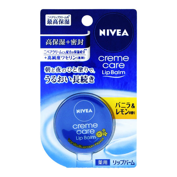 Nivea Cream Care Lip Balm, Vanilla & Lemon Fragrance