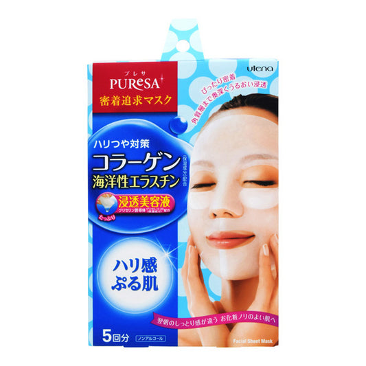 Puresa Sheet Mask, Collagen