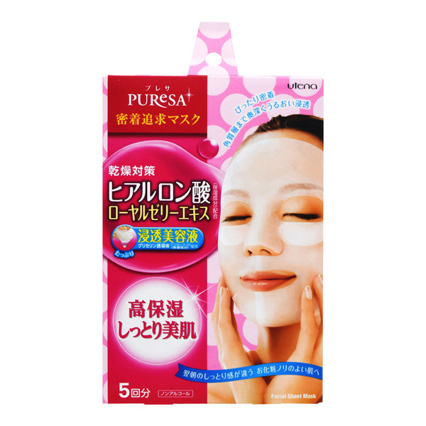 Puresa Sheet Mask, Hyaluronan