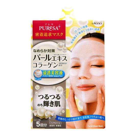 Puresa Sheet Mask, Pearl Extract