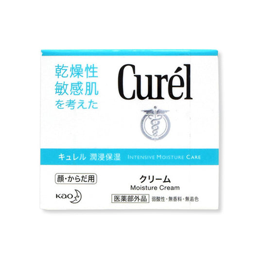 Kao Curel Cream,jar, 90g