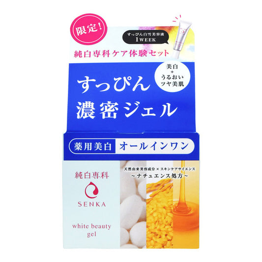 FT Shiseido Pure White Senka Dense Gel, 100 g (No Alcohol)