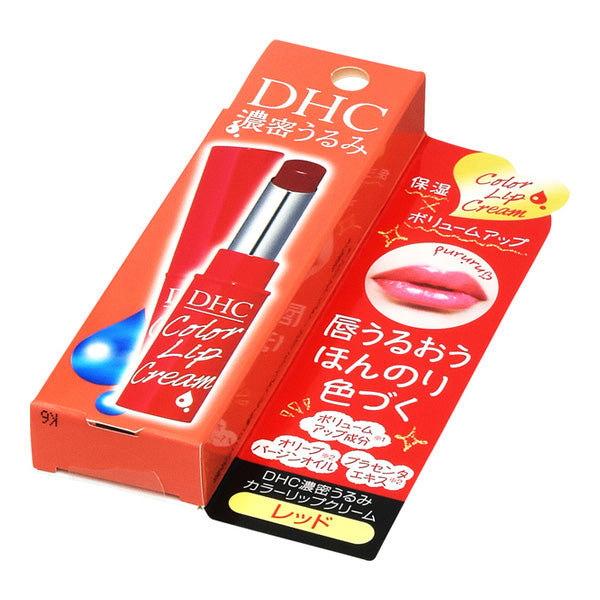 Dense Urumi Color Lip Cream (Red)