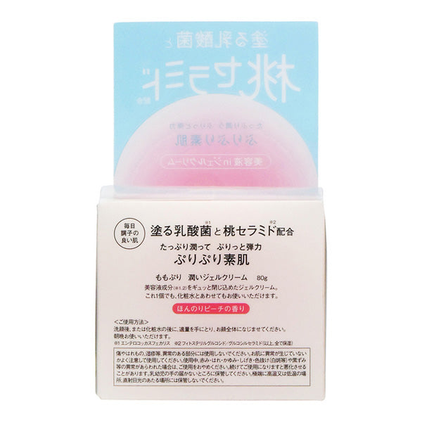 Momopuri Moist Gel Cream