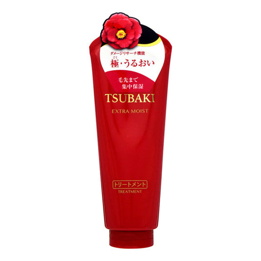 TSUBAKI Extra Moist Treatment (180g)