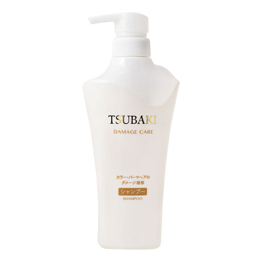 TSUBAKI Damage Care Shampoo Pump (500mL)