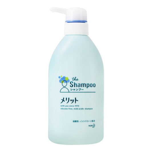 Merit Shampoo (Pump)