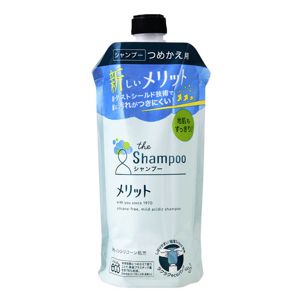 Merit Shampoo (Refill)