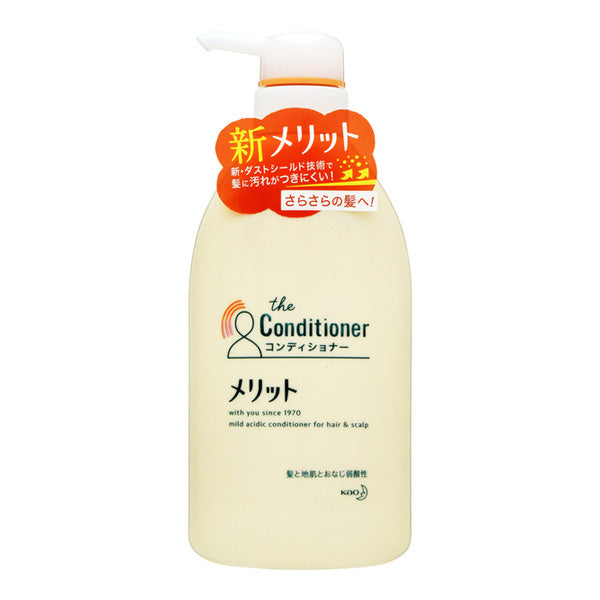 Merit Conditioner (Pump)