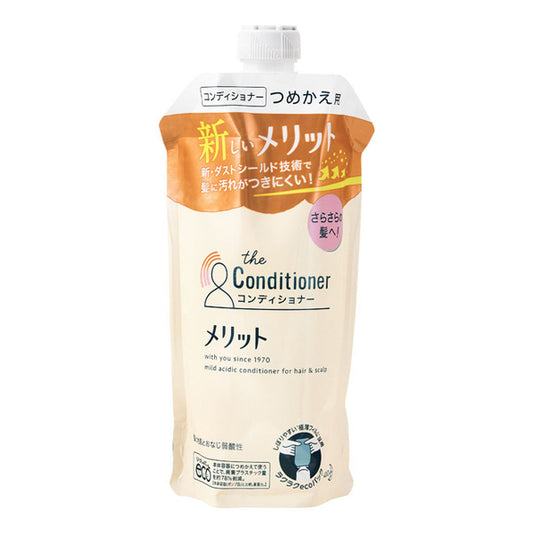 Merit Conditioner (Refill)