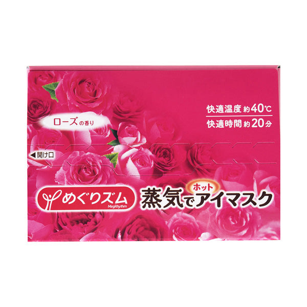 MegRhythm Steam Hot Eye Mask, Rose Fragrance (12)