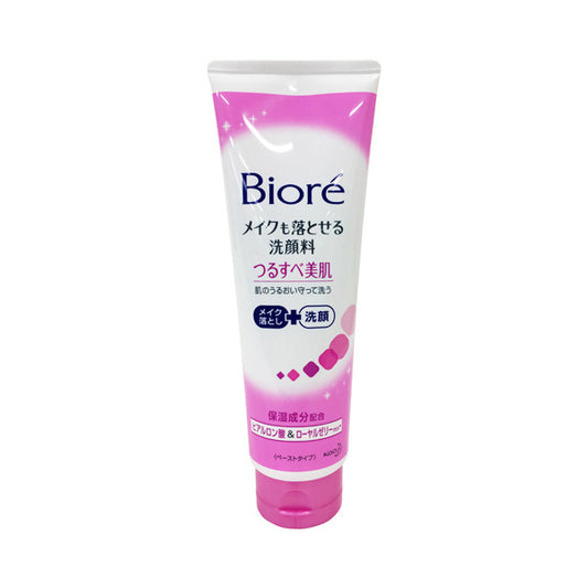 Biore Makeup-Removing Face Wash