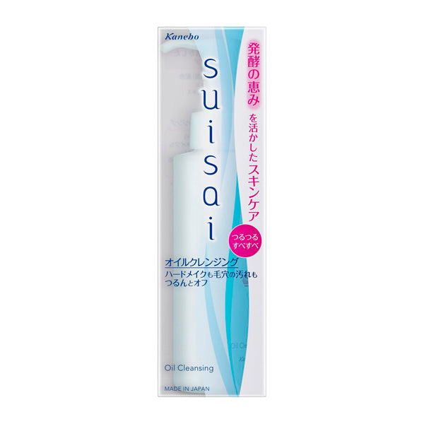 suisai Oil Cleanser