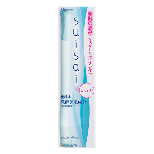 suisai Lotion II