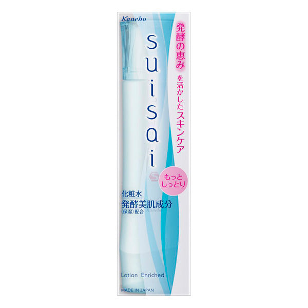 suisai Lotion III