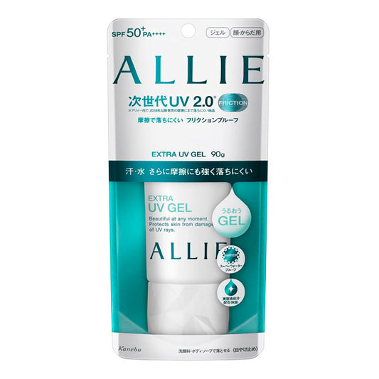 Allie Extra UV Gel