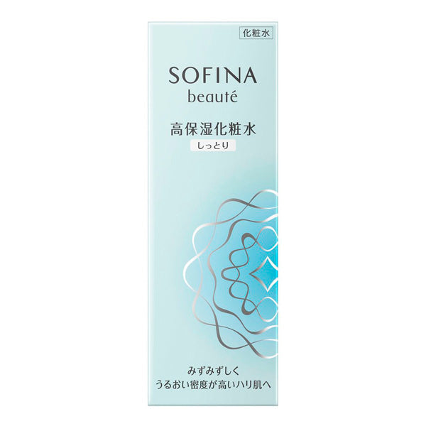 SOFINA beaute Highly Moisturizing Lotion, Moist