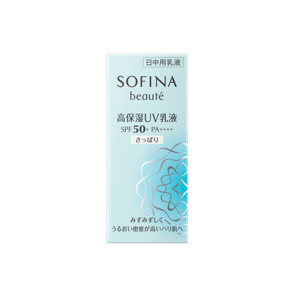 SOFINA beaute Highly Moisturizing UV Milk Lotion, SPF50, Refreshing