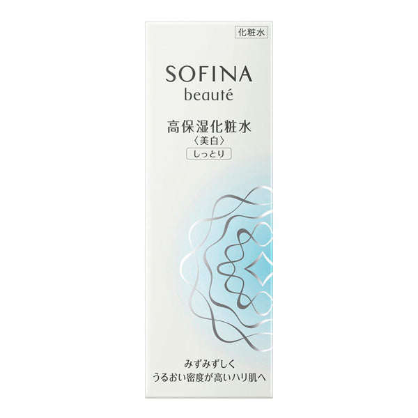 SOFINA beaute Highly Moisturizing Lotion, (Whitening) Moist