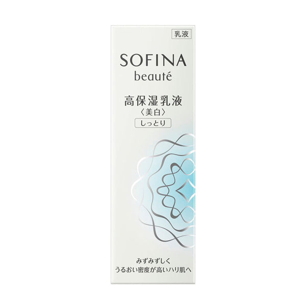 SOFINA beaute Highly Moisturizing Milk Lotion, (Whitening) Moist