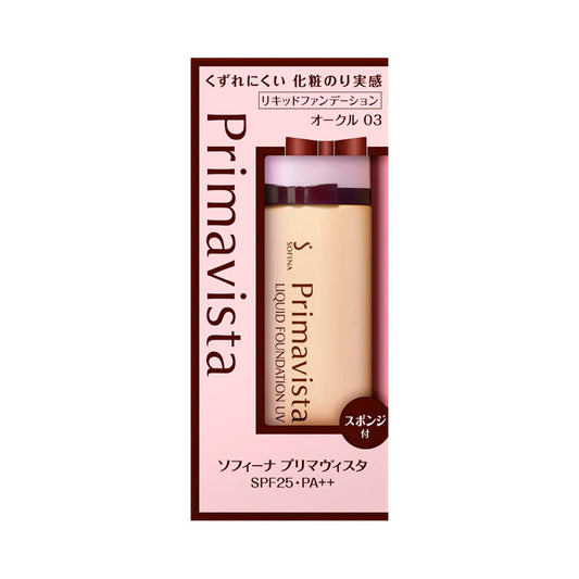 Primavista Liquid Foundation - OC3