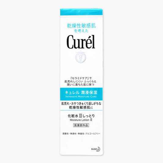 Curel Lotion II, Moist