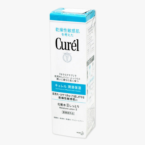 Curel Lotion II, Moist