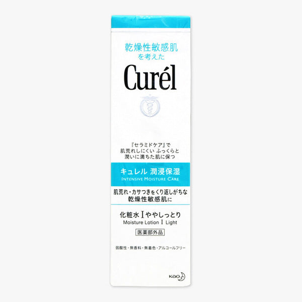 Curel Lotion I, Slightly Moist