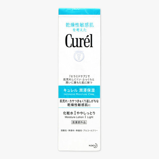 Curel Lotion I, Slightly Moist