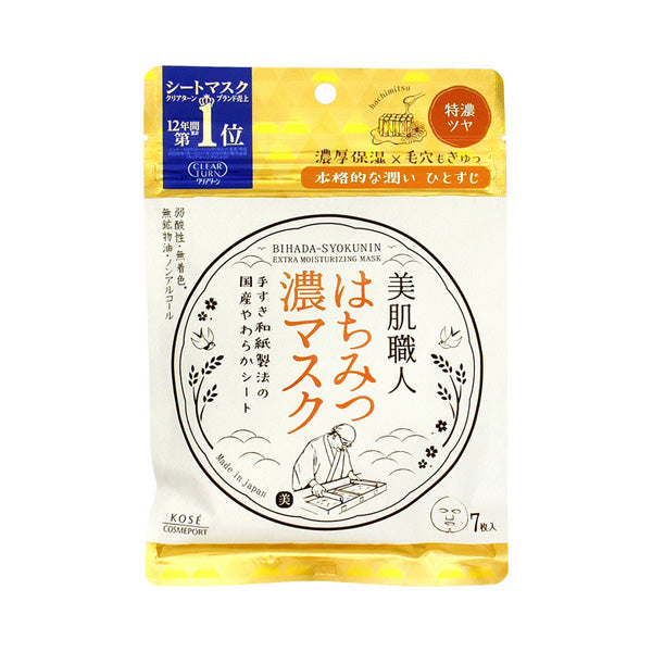 Clear Turn Bihada Shokunin, Honey Mask