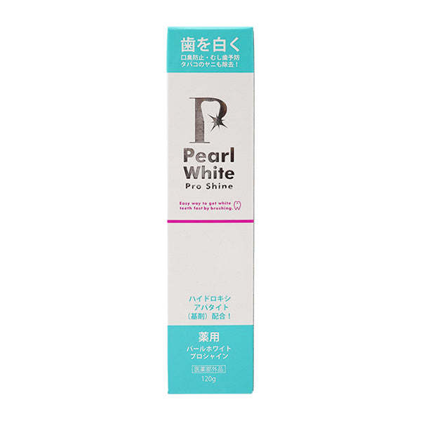 Medicinal Pearl White Pro, Shine, 120g