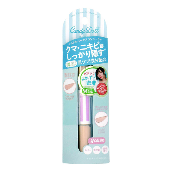 CandyDoll High Cover Care Concealer