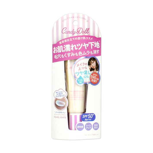 CandyDoll Bright Pure Base, Pearl White 30g