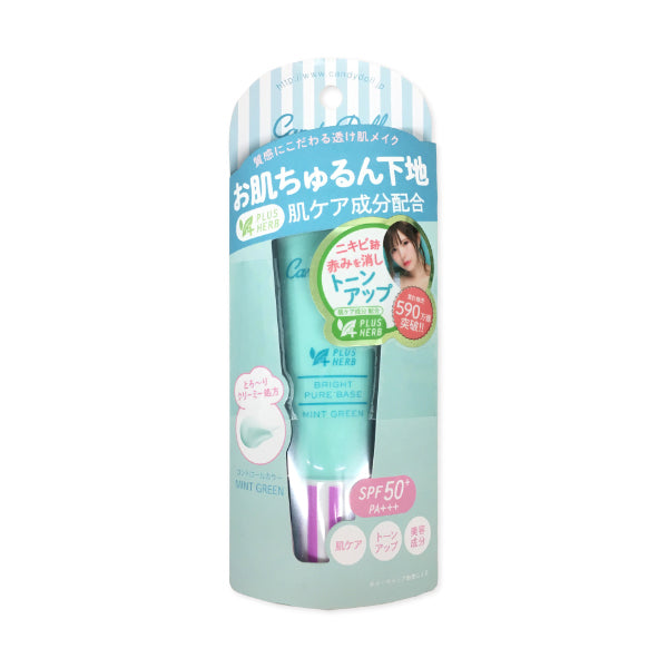 CandyDoll Bright Pure Base, Mint Green 30g