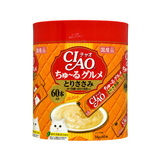 CIAO Chu-ru Gourmet Chicken Fillet w/Katsuobushi & Scallop Ligament