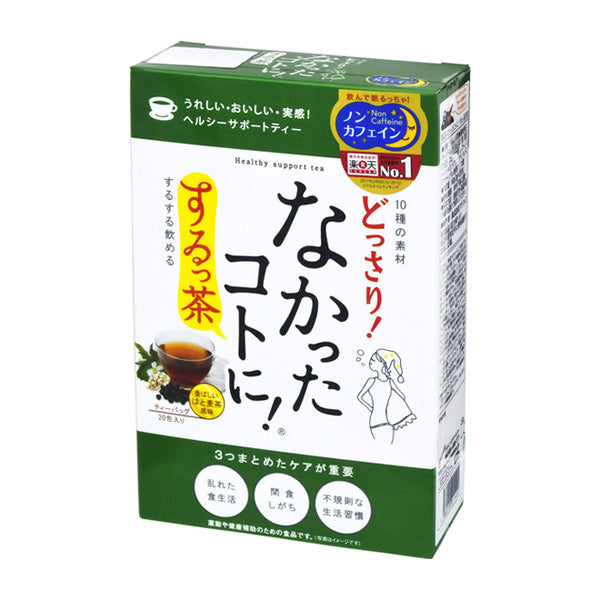 Nakatta Kotoni! Suruccha Tea 20 packets